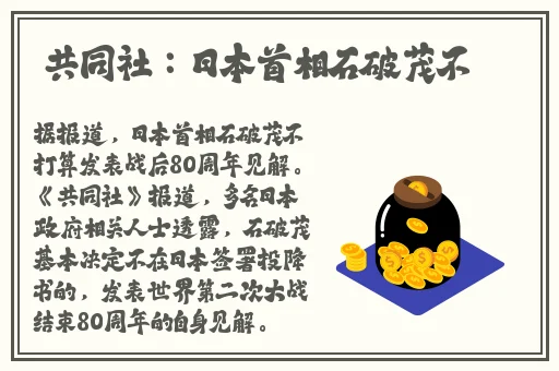 东流影视限制分级
