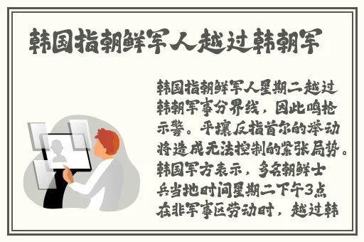 一色狗网站